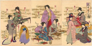 日本 Painting - 現代の美女コレクション 豊原周信